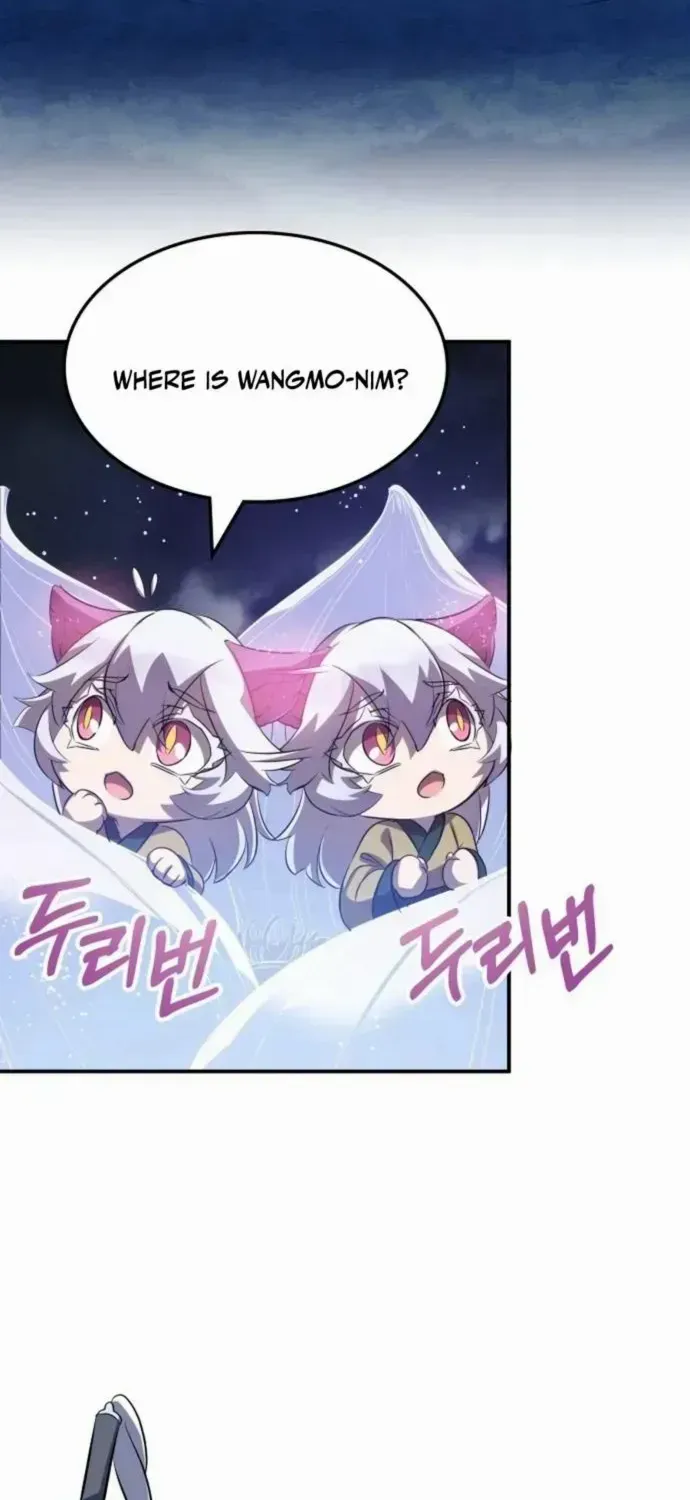 Read Drug Devourer chapter 132 image 87 on Lezhin
