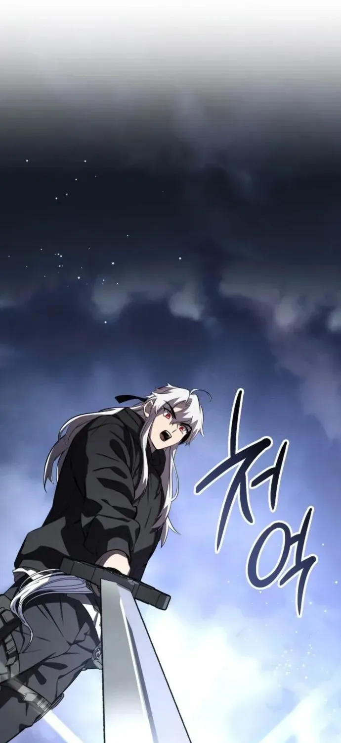 Read Drug Devourer chapter 132 image 89 on Lezhin