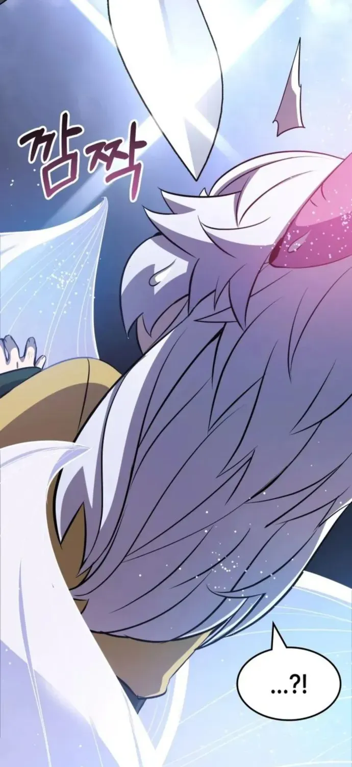 Read Drug Devourer chapter 132 image 90 on Lezhin