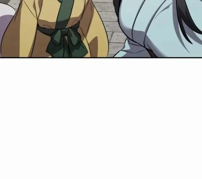 Read Drug Devourer chapter 133 image 15 on Lezhin