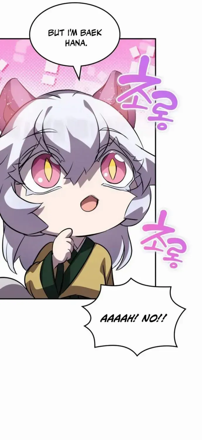 Read Drug Devourer chapter 133 image 16 on Lezhin
