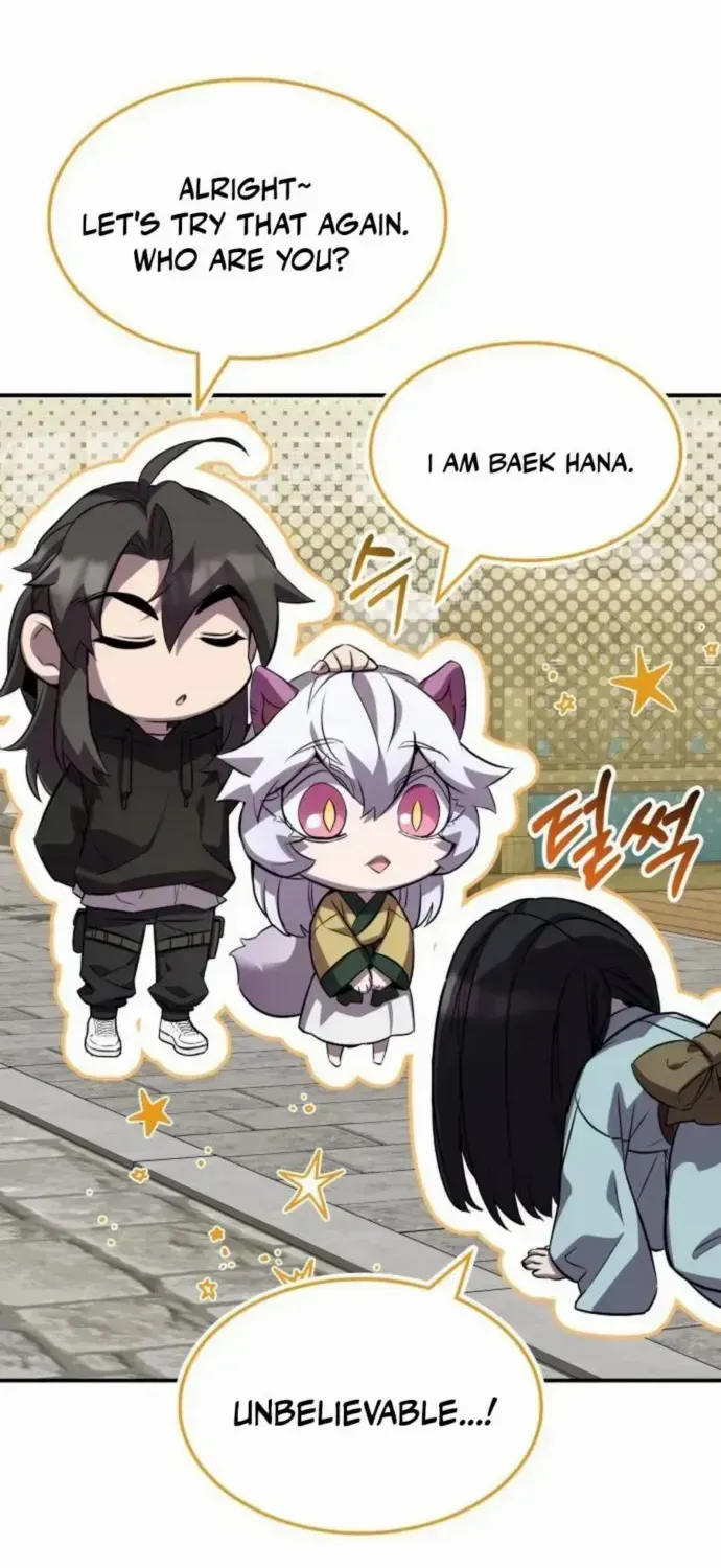 Read Drug Devourer chapter 133 image 17 on Lezhin
