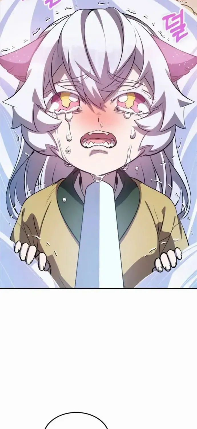 Read Drug Devourer chapter 133 image 2 on Lezhin