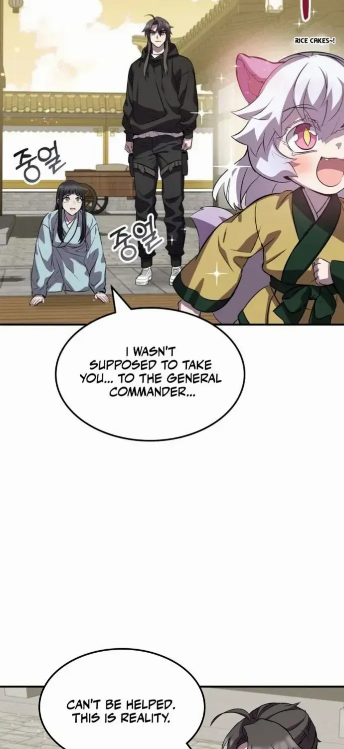 Read Drug Devourer chapter 133 image 20 on Lezhin