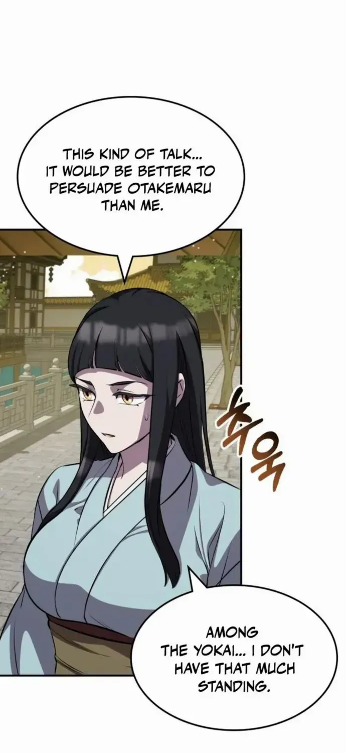Read Drug Devourer chapter 133 image 43 on Lezhin
