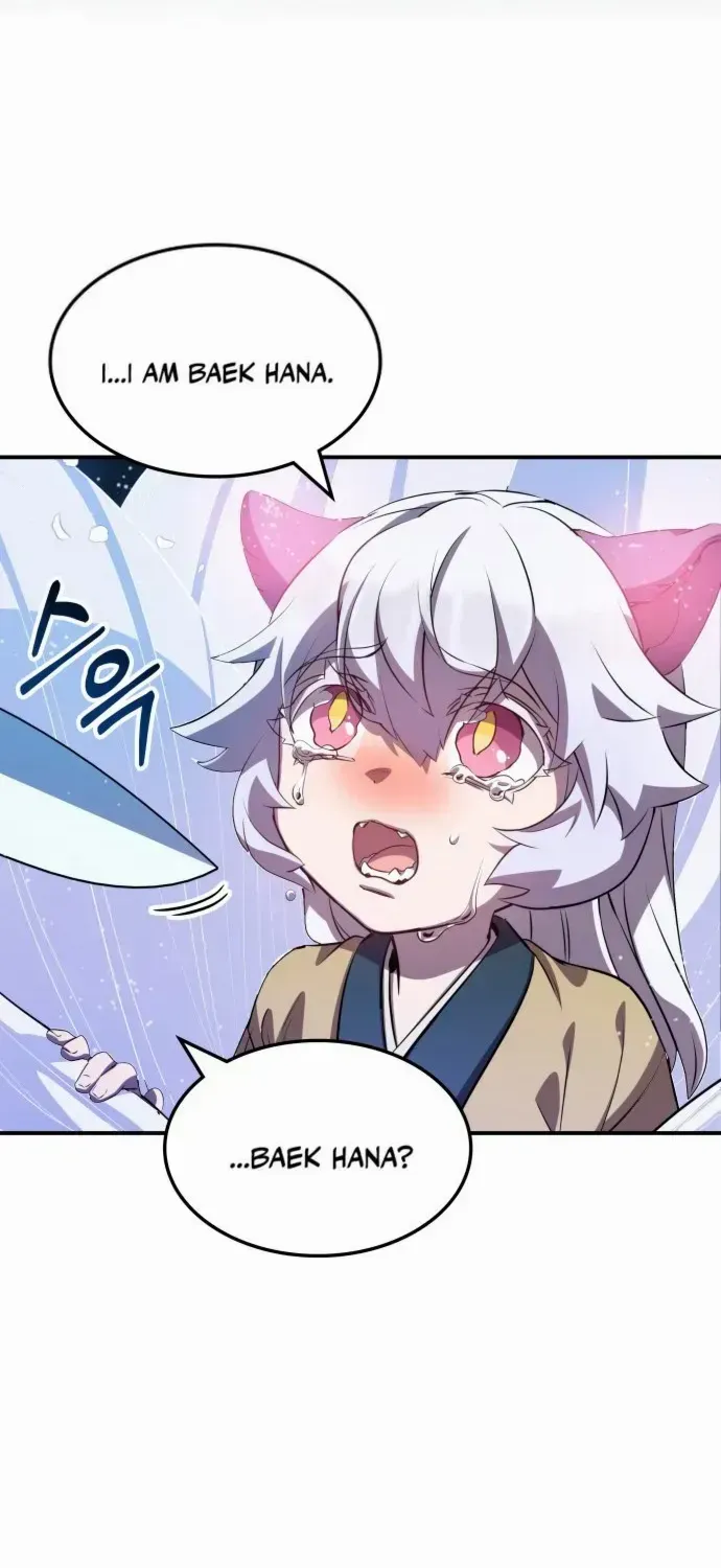 Read Drug Devourer chapter 133 image 5 on Lezhin