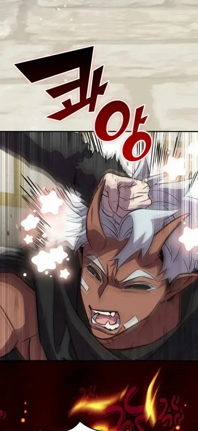 Read Drug Devourer chapter 133 image 62 on Lezhin