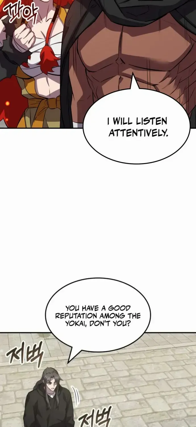 Read Drug Devourer chapter 133 image 65 on Lezhin