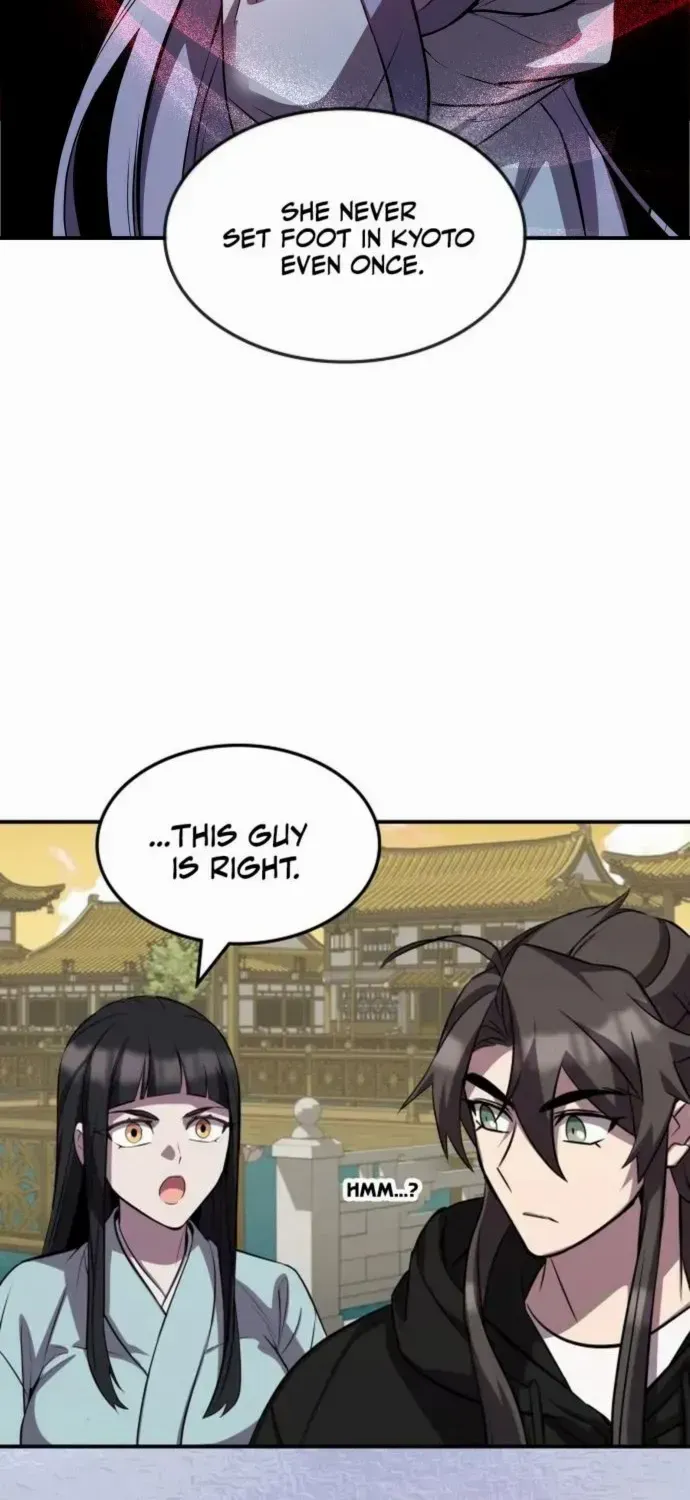 Read Drug Devourer chapter 133 image 73 on Lezhin