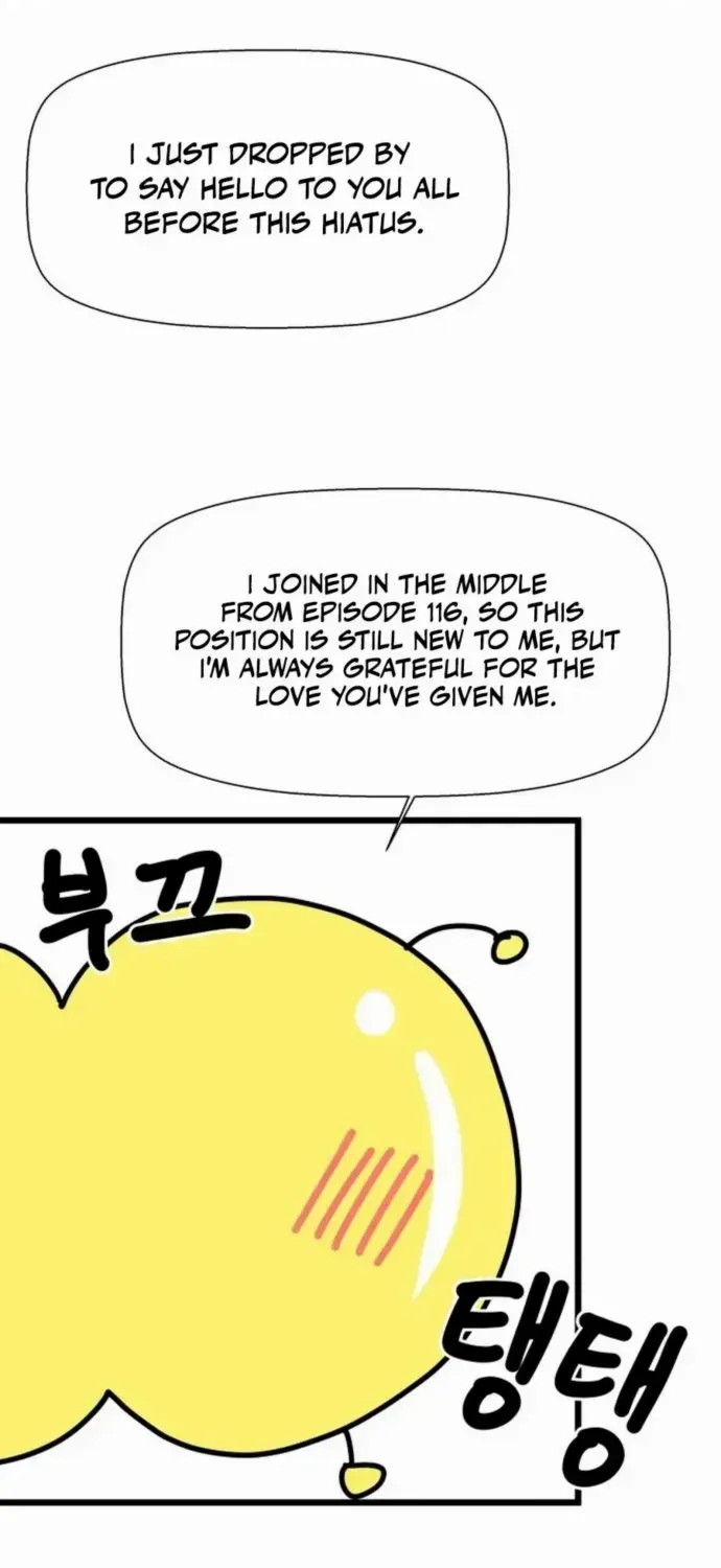 Read Drug Devourer chapter 133 image 86 on Lezhin