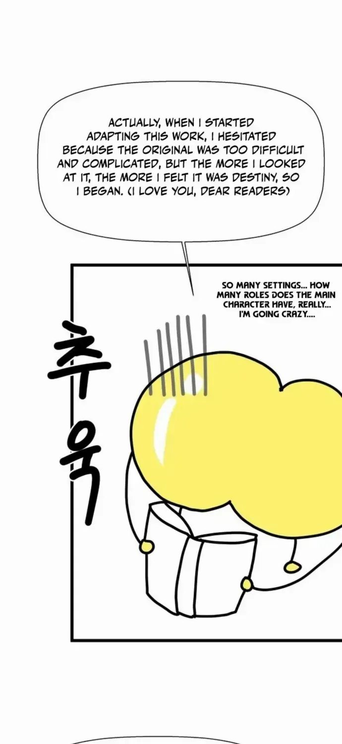 Read Drug Devourer chapter 133 image 87 on Lezhin