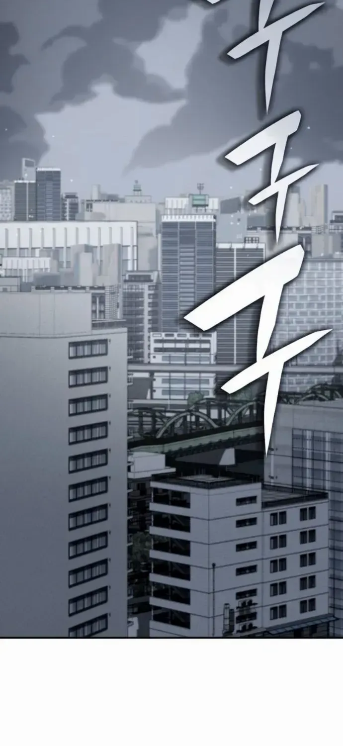 Read Drug Devourer chapter 134 image 2 on Lezhin