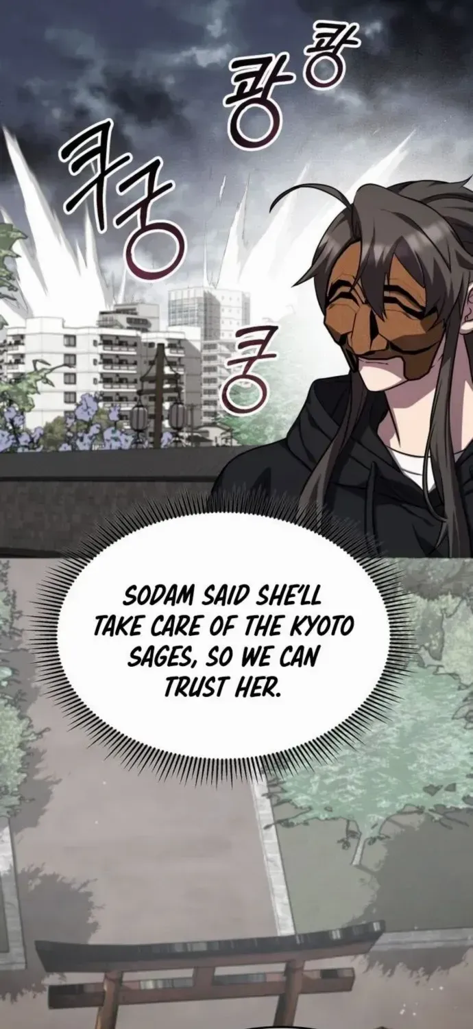 Read Drug Devourer chapter 134 image 51 on Lezhin