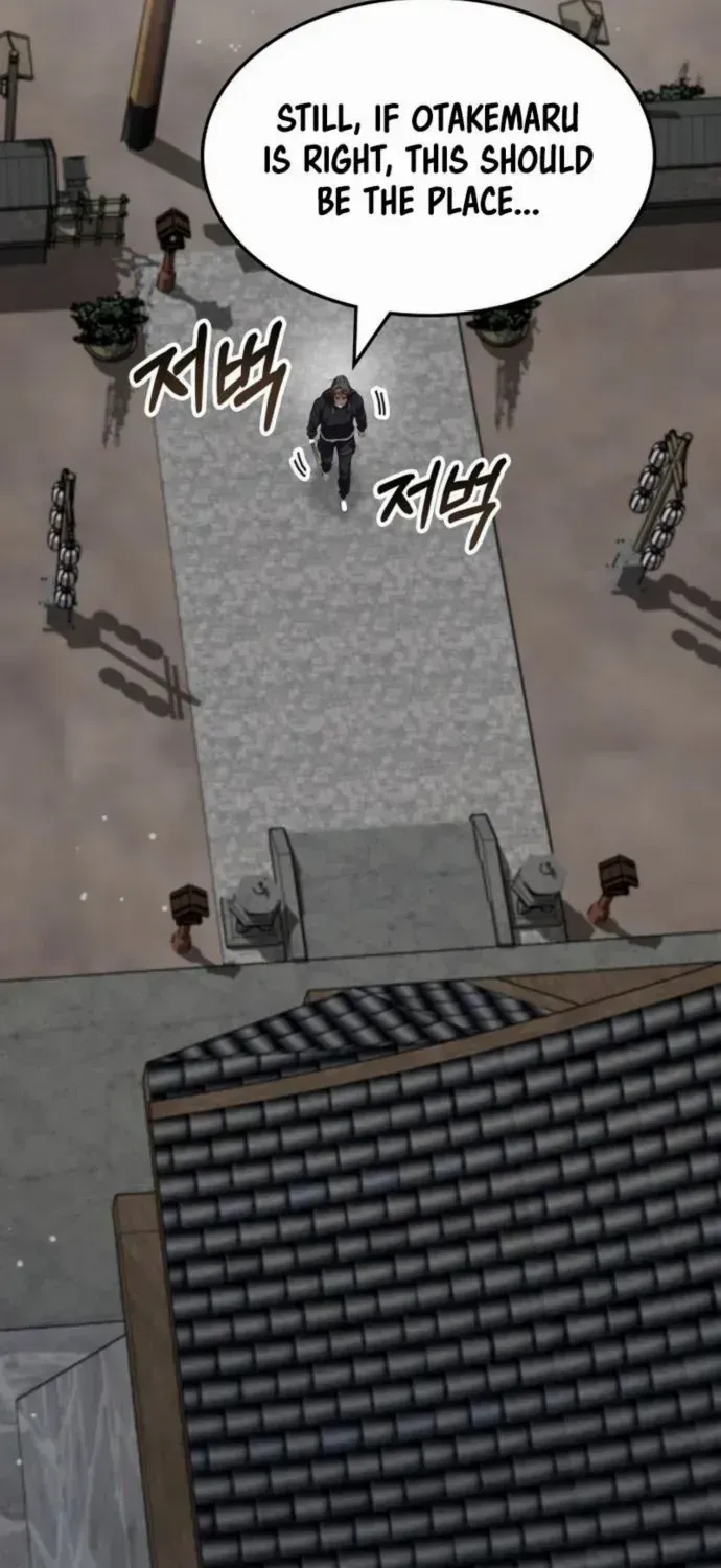 Read Drug Devourer chapter 134 image 52 on Lezhin