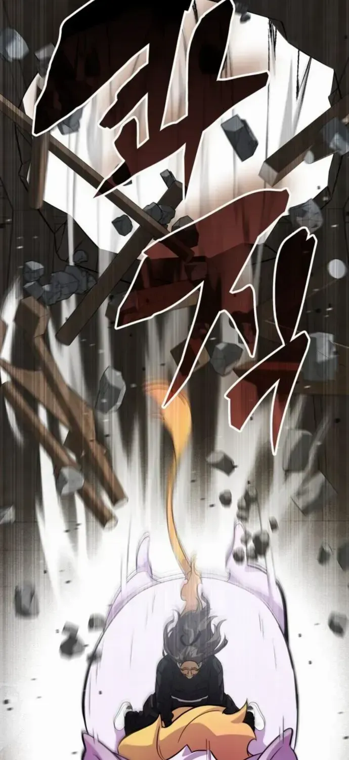 Read Drug Devourer chapter 134 image 58 on Lezhin