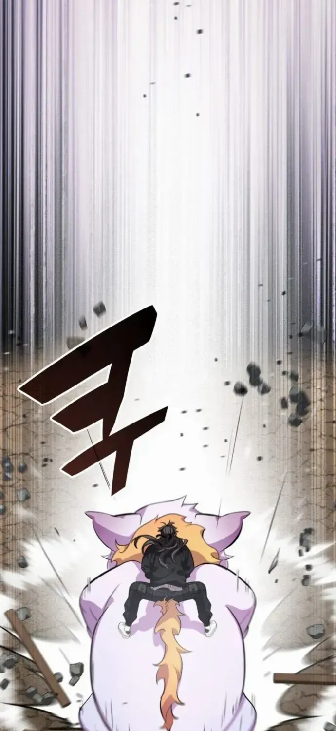 Read Drug Devourer chapter 134 image 60 on Lezhin