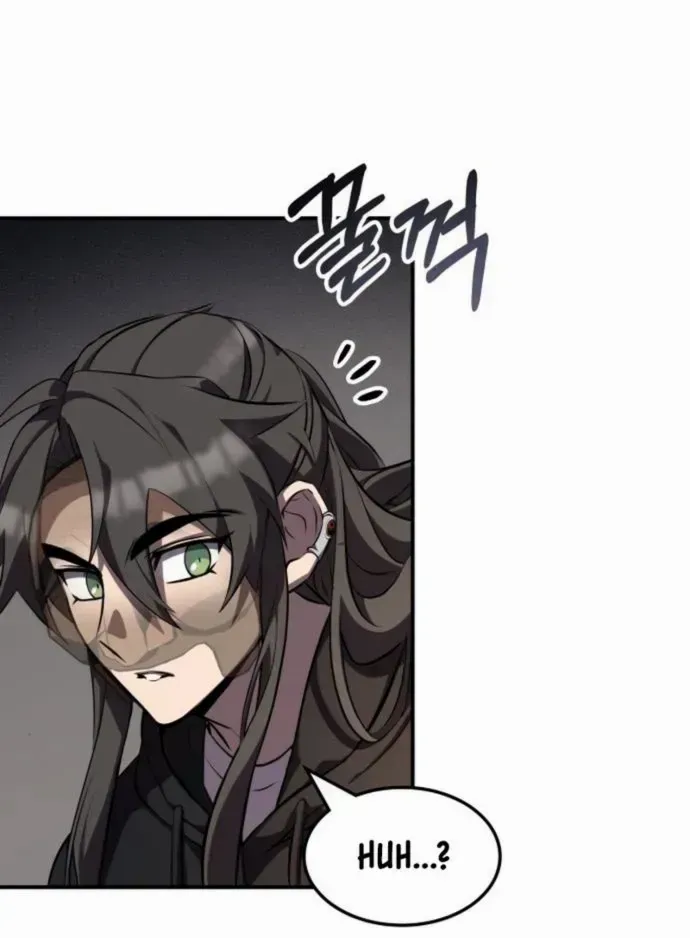 Read Drug Devourer chapter 134 image 63 on Lezhin