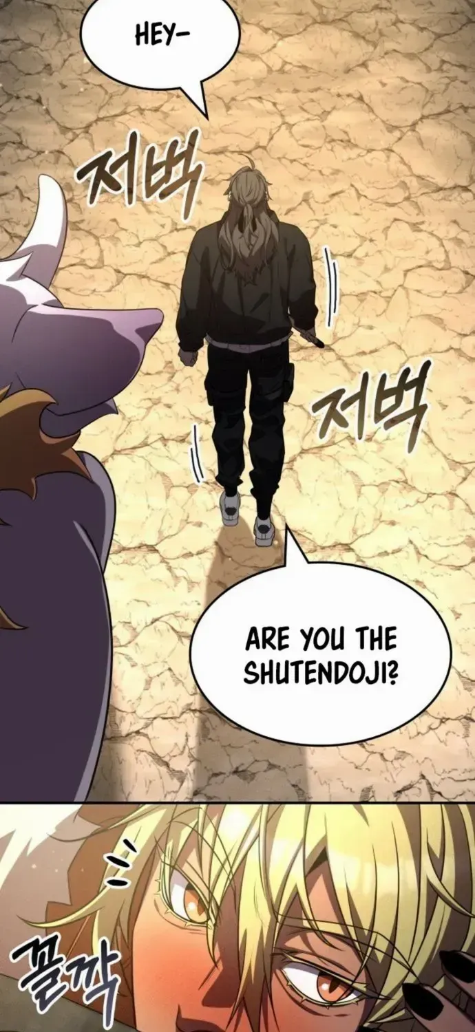 Read Drug Devourer chapter 134 image 66 on Lezhin