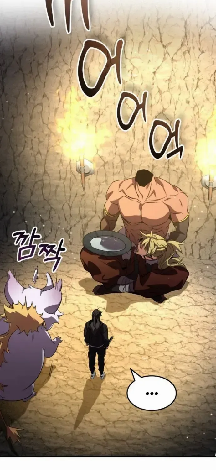 Read Drug Devourer chapter 134 image 70 on Lezhin