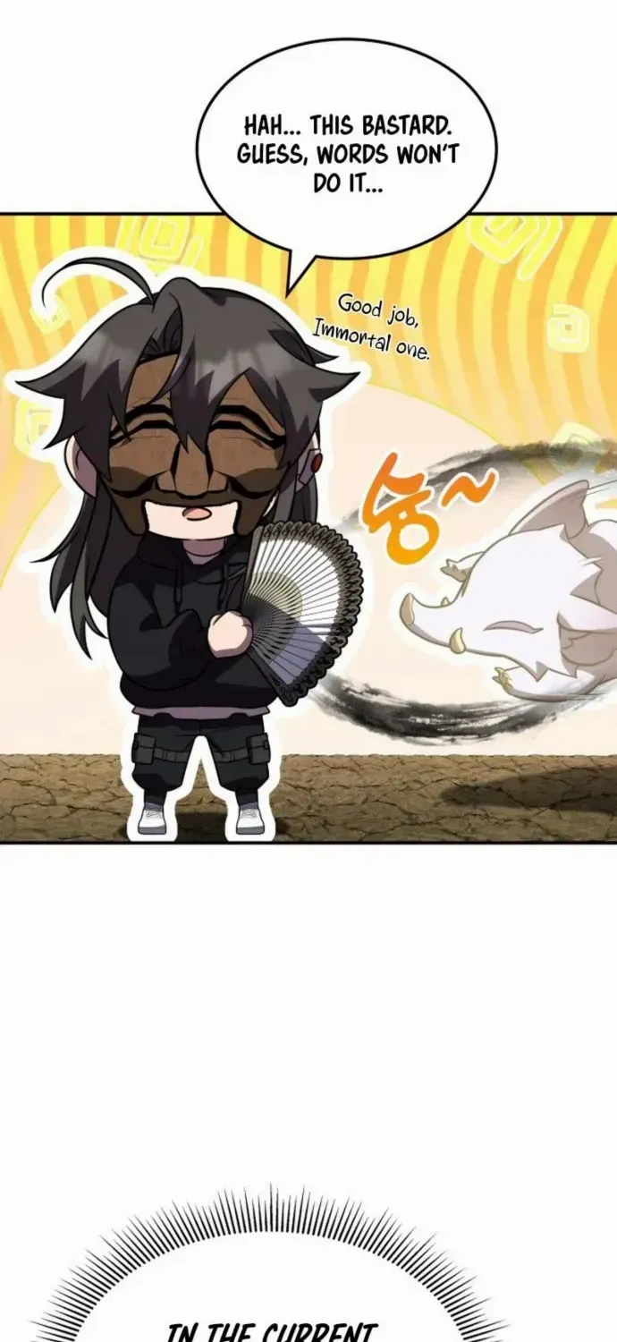 Read Drug Devourer chapter 134 image 74 on Lezhin