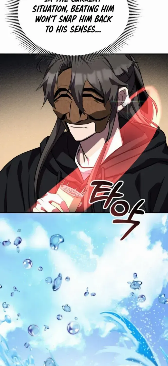 Read Drug Devourer chapter 134 image 75 on Lezhin