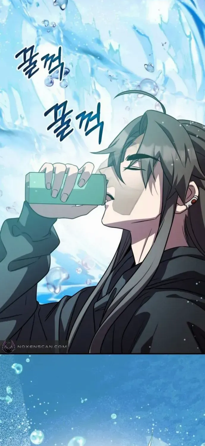 Read Drug Devourer chapter 134 image 76 on Lezhin