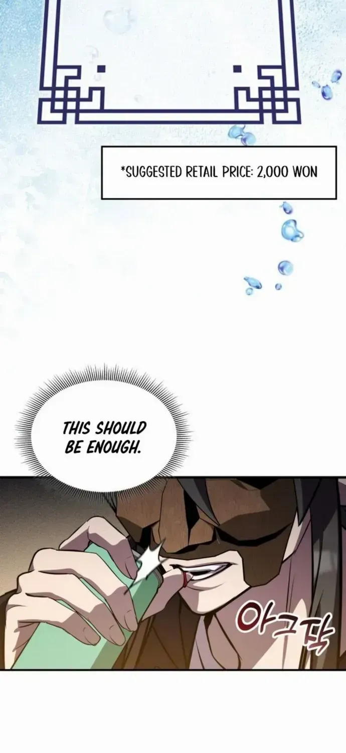 Read Drug Devourer chapter 134 image 78 on Lezhin