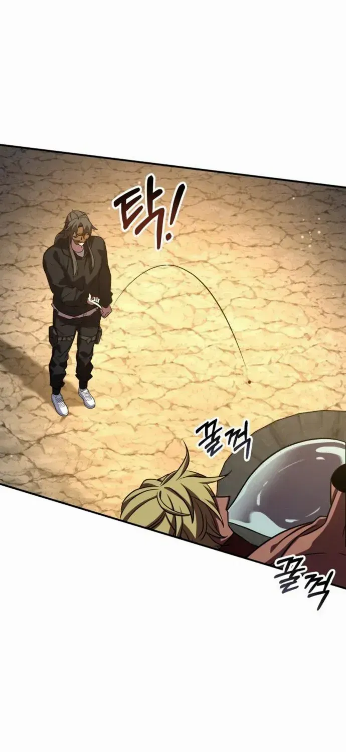 Read Drug Devourer chapter 134 image 79 on Lezhin