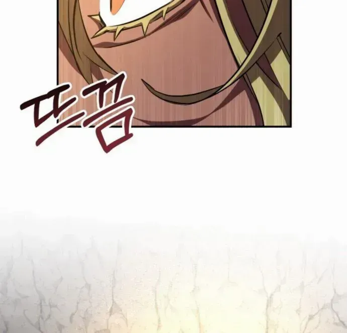Read Drug Devourer chapter 134 image 81 on Lezhin