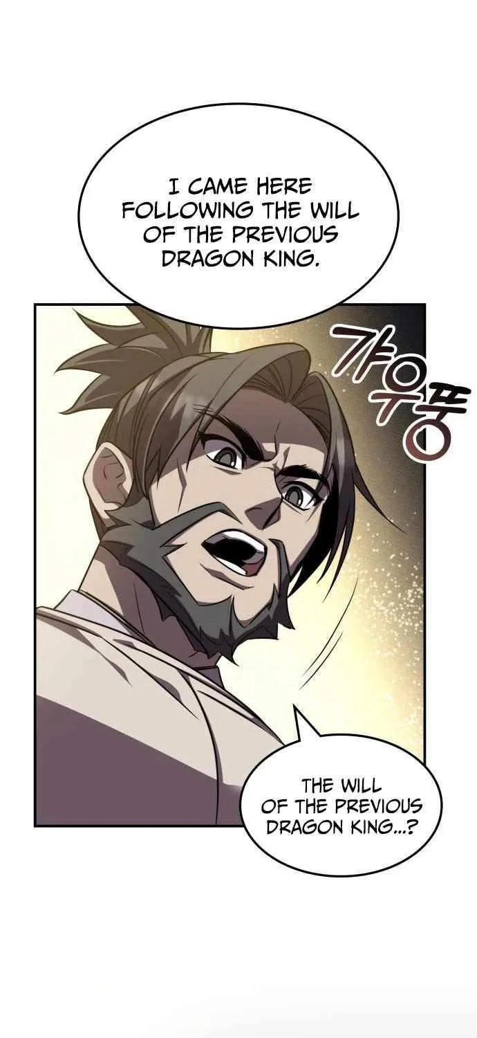 Read Drug Devourer chapter 135 image 17 on Lezhin