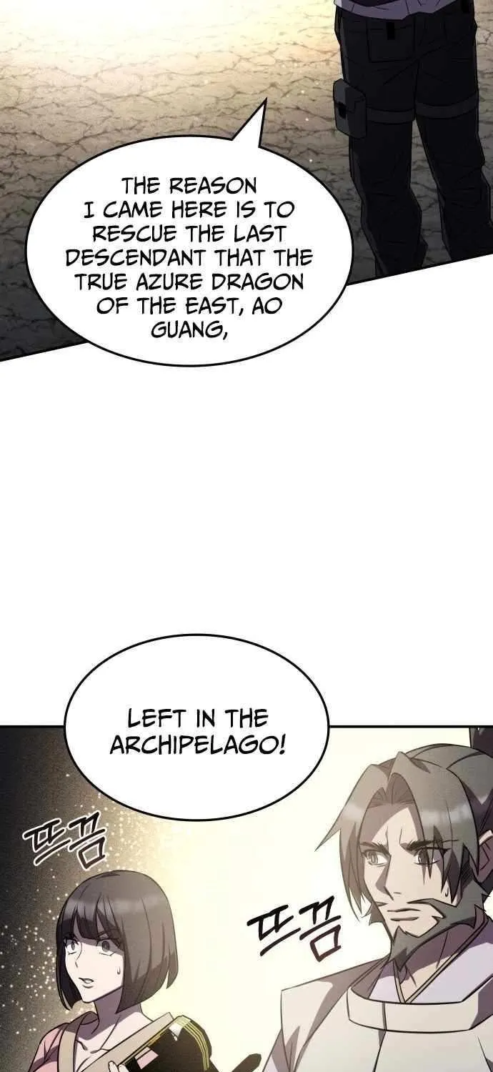 Read Drug Devourer chapter 135 image 19 on Lezhin