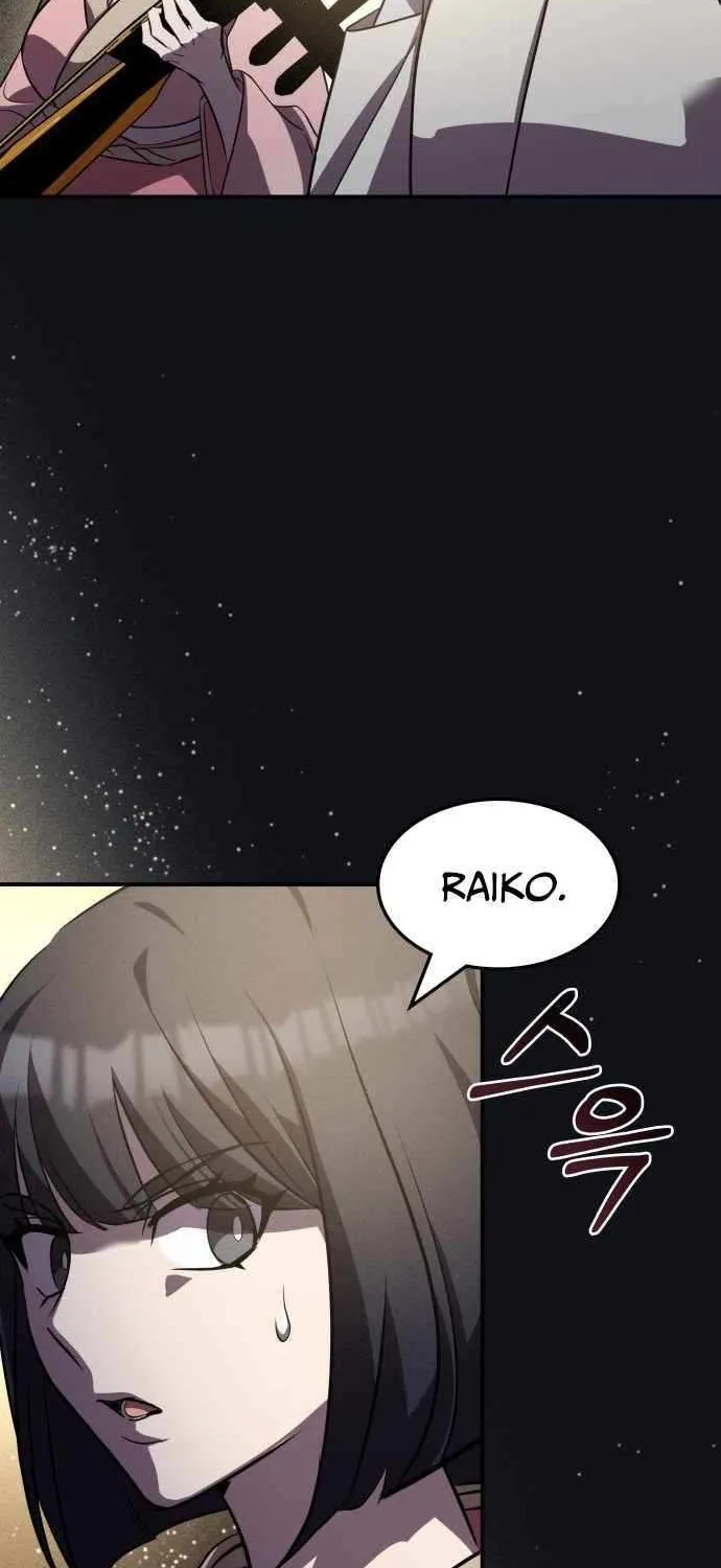 Read Drug Devourer chapter 135 image 20 on Lezhin