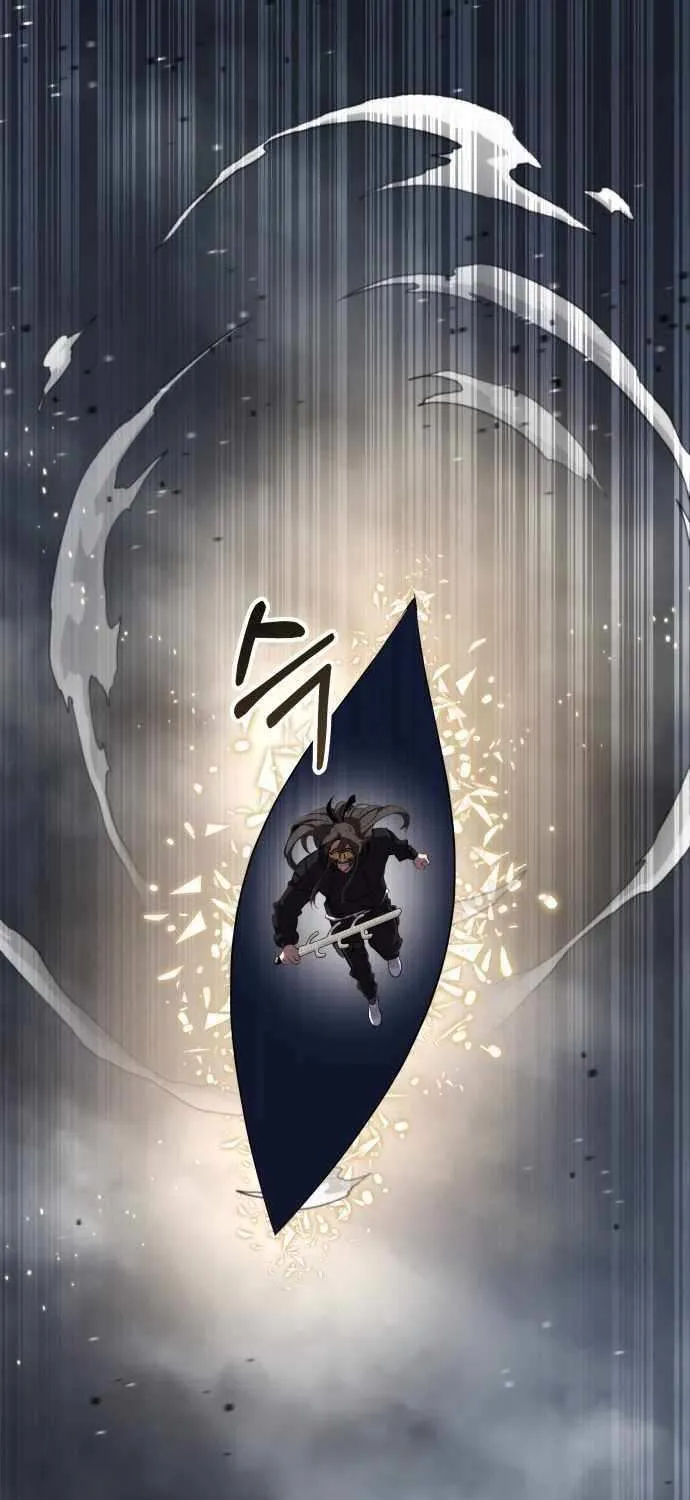 Read Drug Devourer chapter 135 image 26 on Lezhin