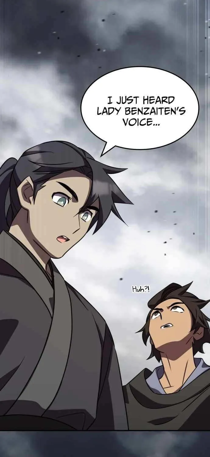 Read Drug Devourer chapter 135 image 27 on Lezhin