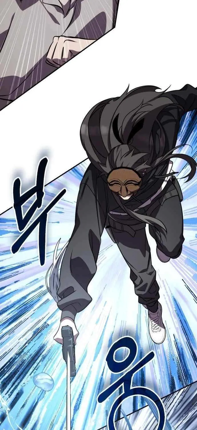 Read Drug Devourer chapter 135 image 32 on Lezhin
