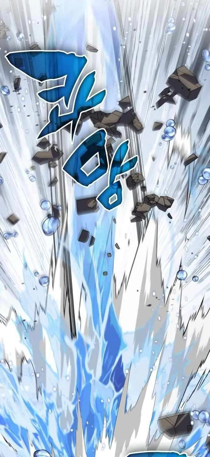 Read Drug Devourer chapter 135 image 37 on Lezhin