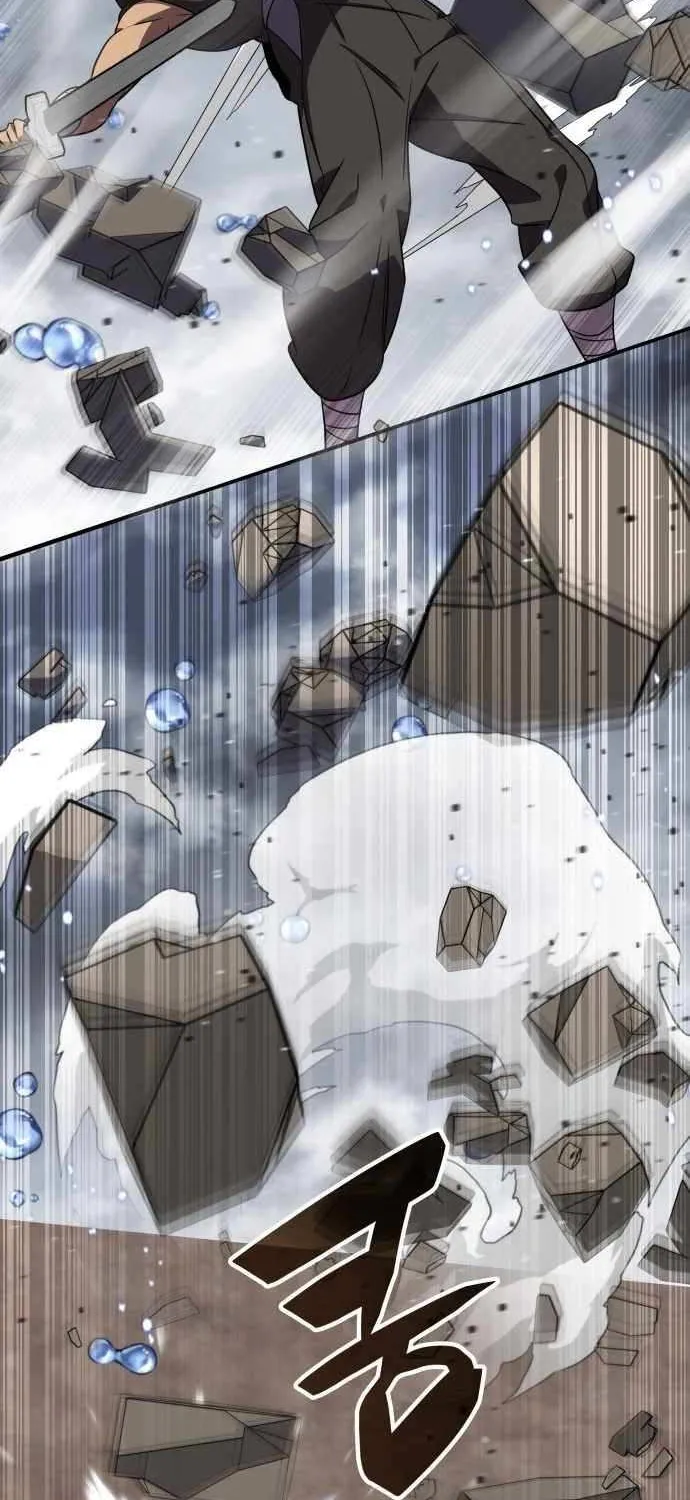 Read Drug Devourer chapter 135 image 39 on Lezhin