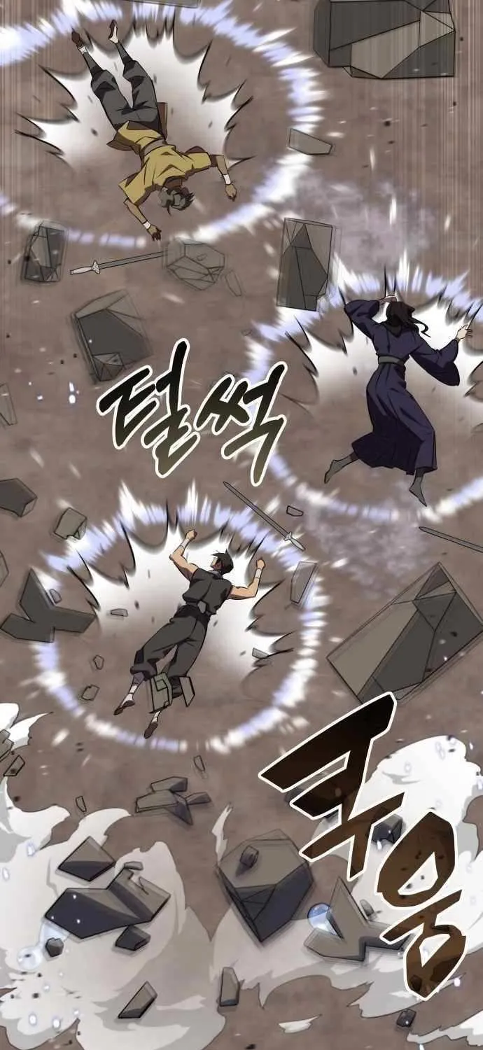 Read Drug Devourer chapter 135 image 40 on Lezhin
