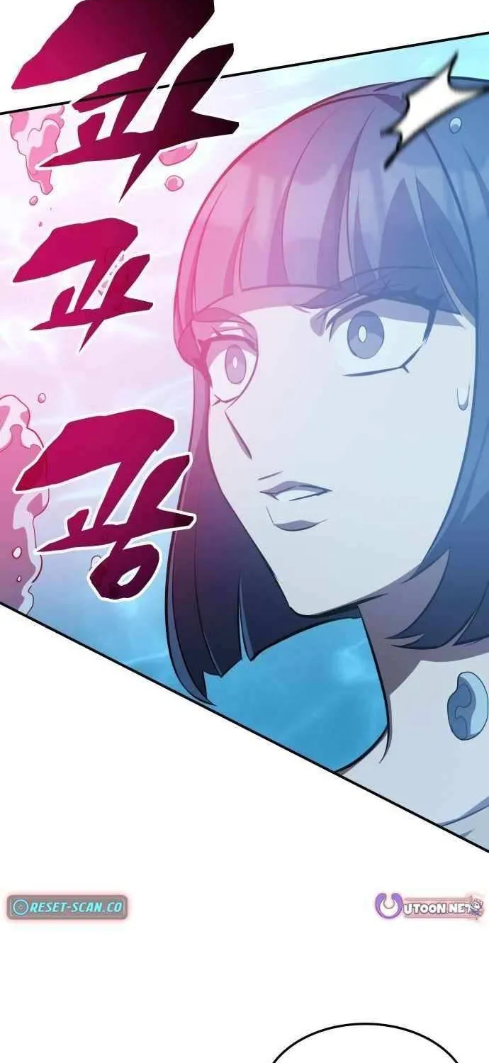 Read Drug Devourer chapter 135 image 58 on Lezhin