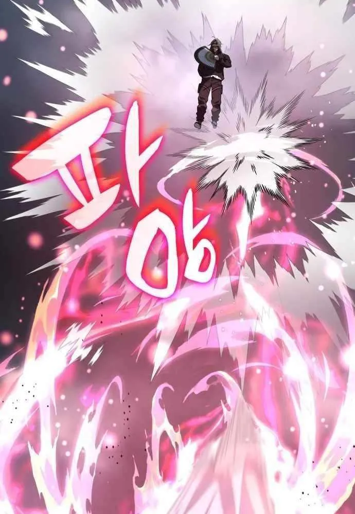 Read Drug Devourer chapter 135 image 63 on Lezhin