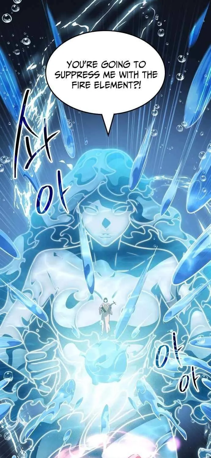 Read Drug Devourer chapter 135 image 66 on Lezhin