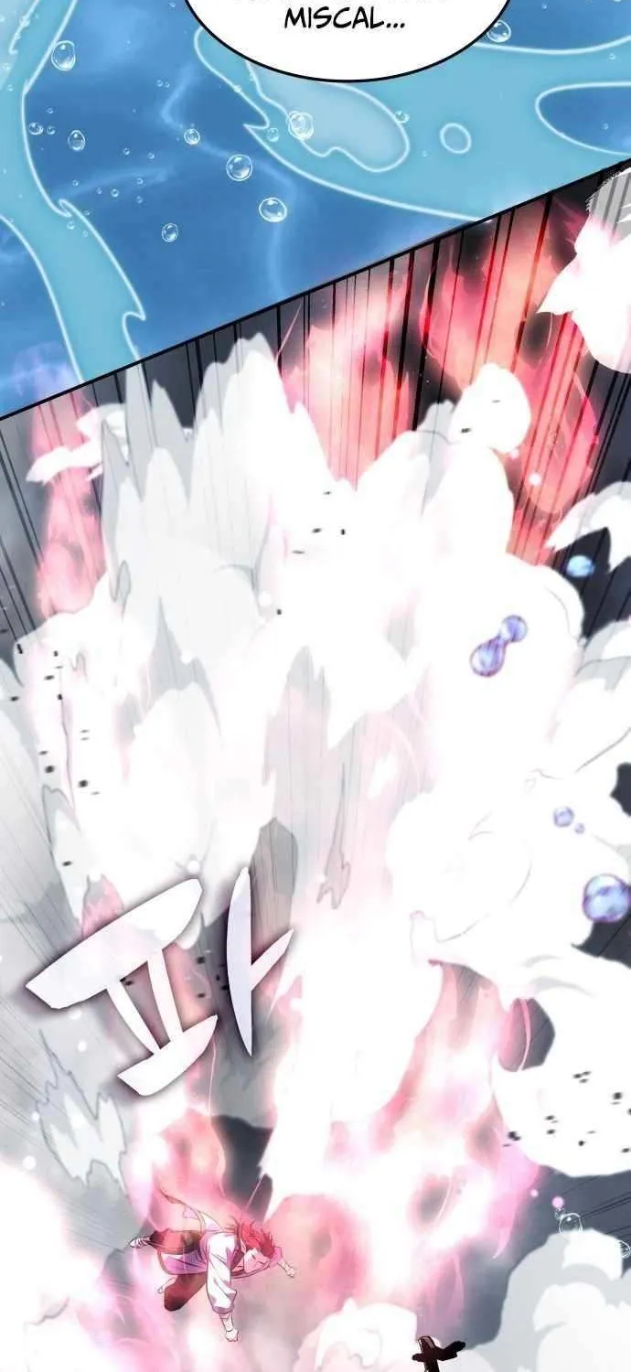 Read Drug Devourer chapter 135 image 69 on Lezhin