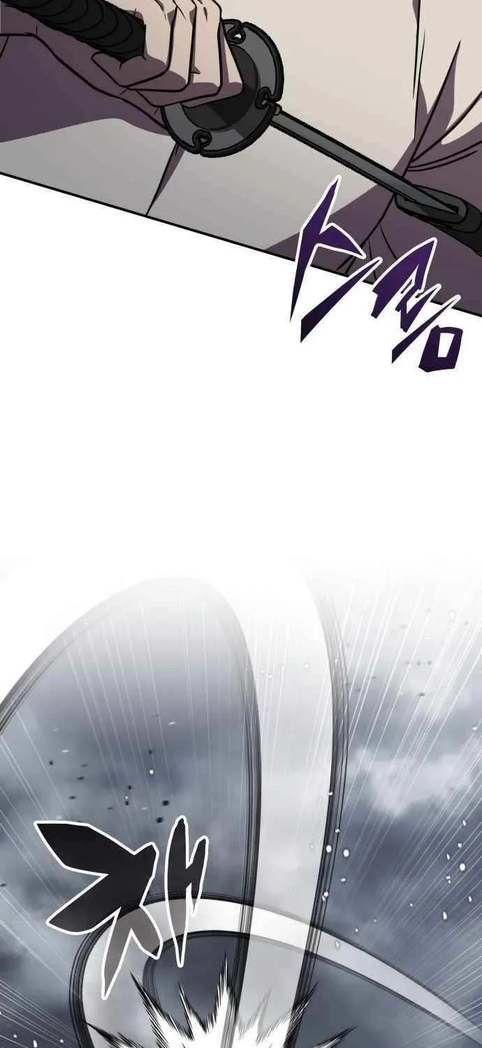 Read Drug Devourer chapter 135 image 76 on Lezhin