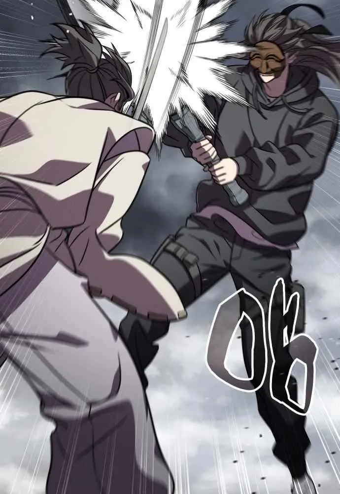 Read Drug Devourer chapter 135 image 77 on Lezhin