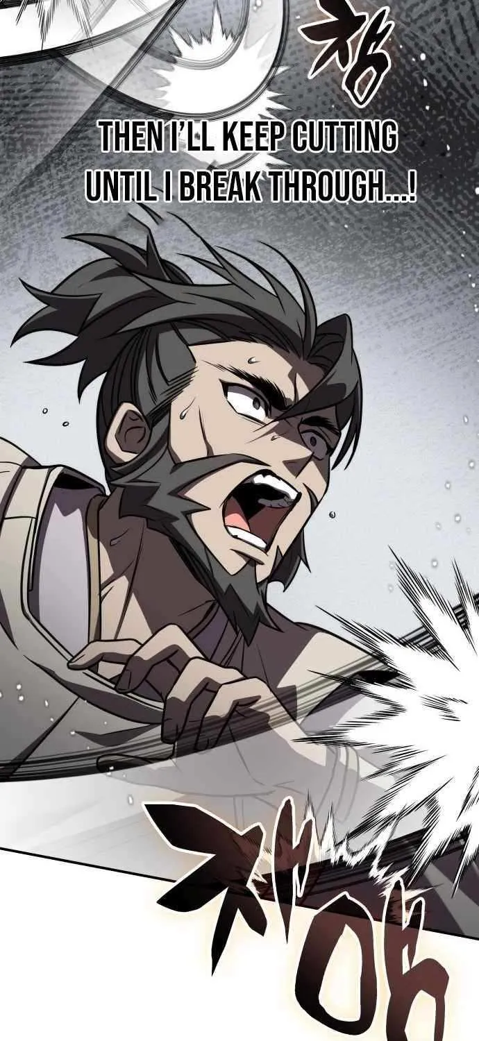 Read Drug Devourer chapter 135 image 82 on Lezhin