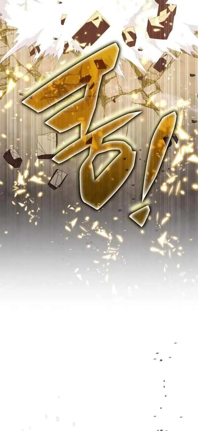 Read Drug Devourer chapter 135 image 89 on Lezhin