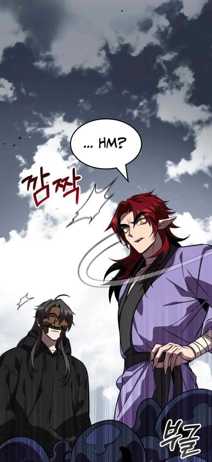 Read Drug Devourer chapter 136 image 24 on Lezhin