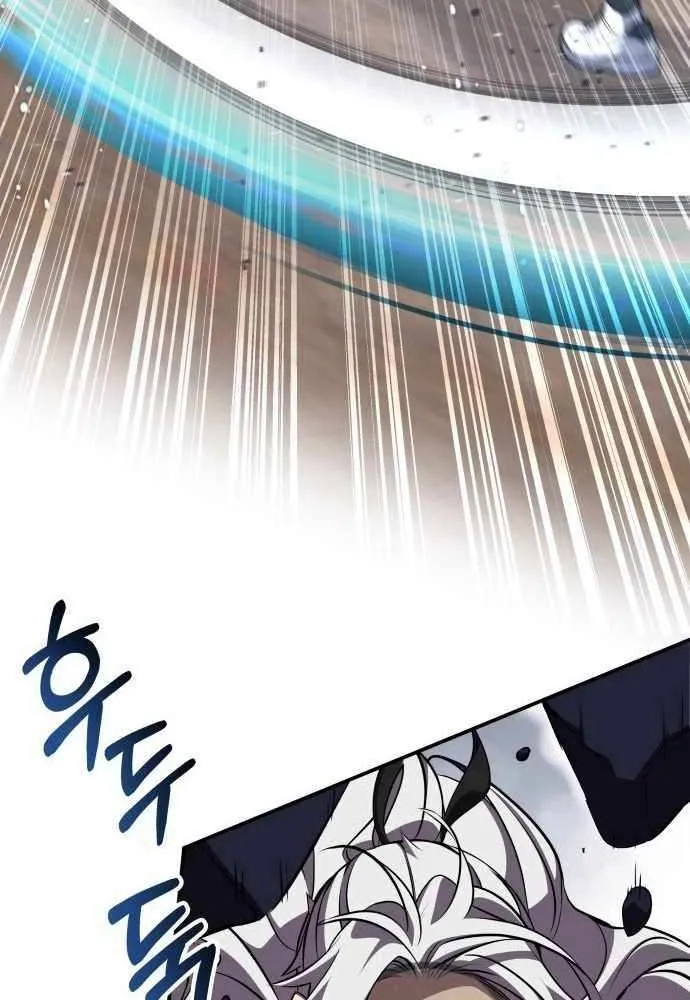 Read Drug Devourer chapter 136 image 28 on Lezhin