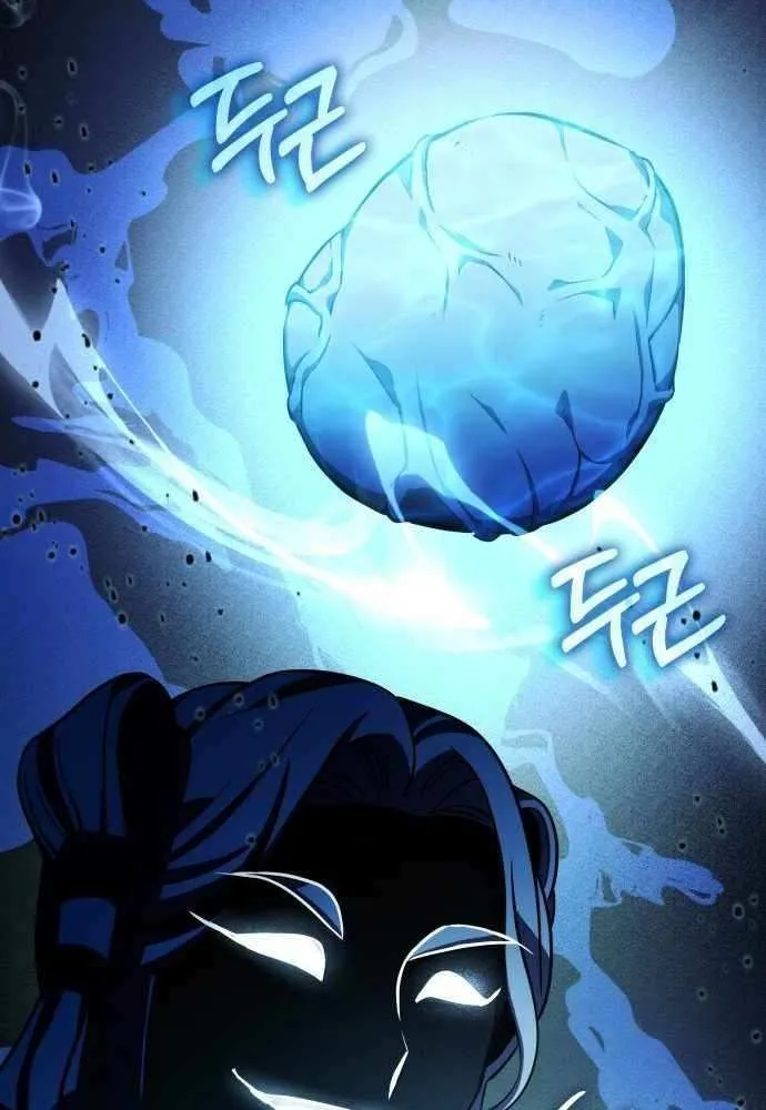 Read Drug Devourer chapter 136 image 35 on Lezhin