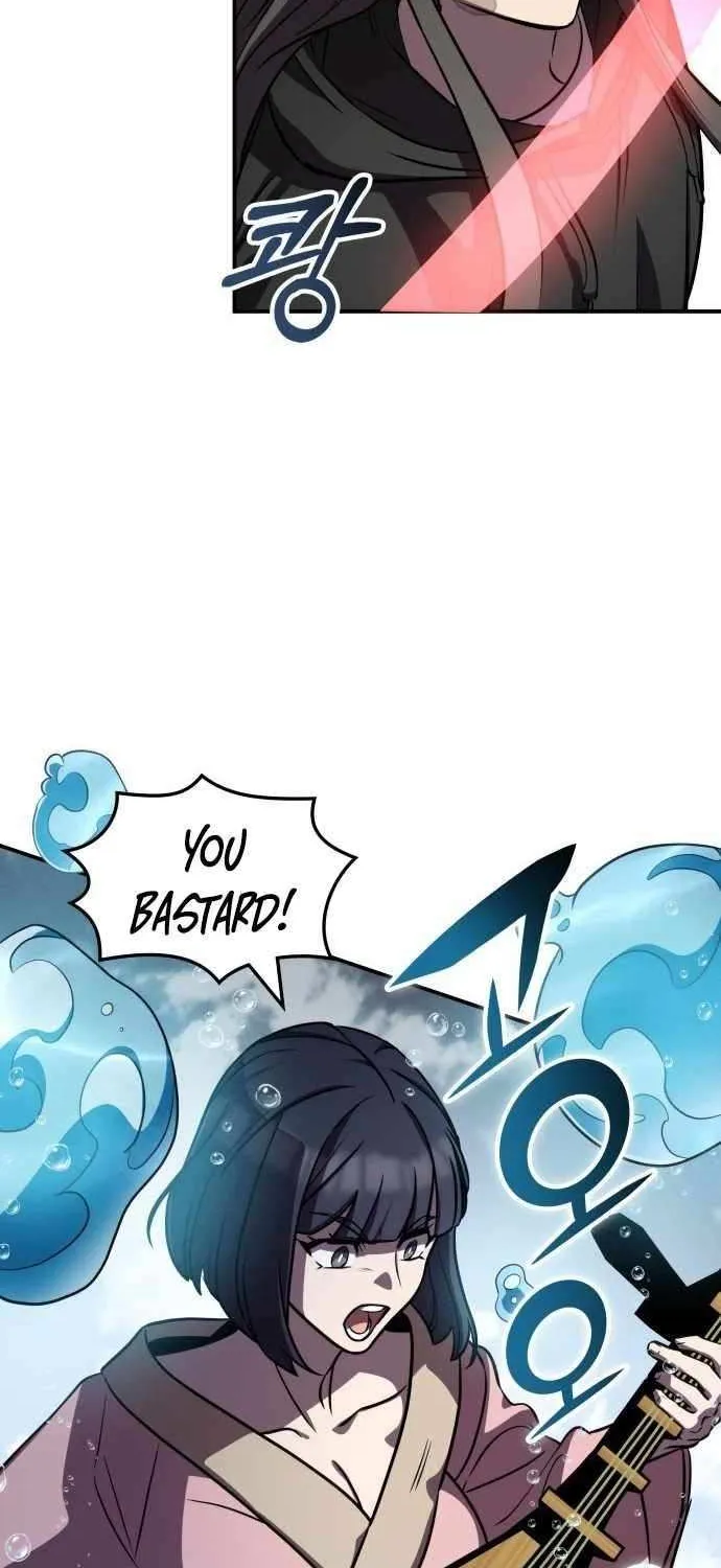 Read Drug Devourer chapter 136 image 4 on Lezhin